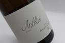 Domaine du Grand Chemin - IGP Pays d'Oc - Anthus 2023